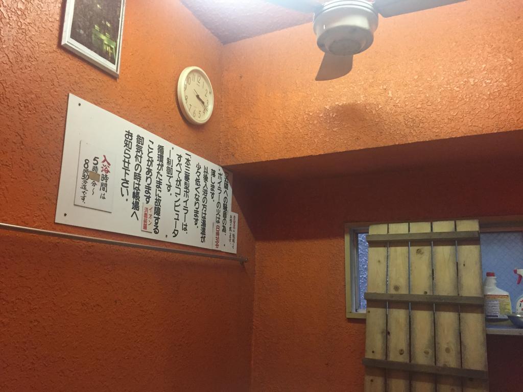 旅館赤坂 大阪市 エクステリア 写真